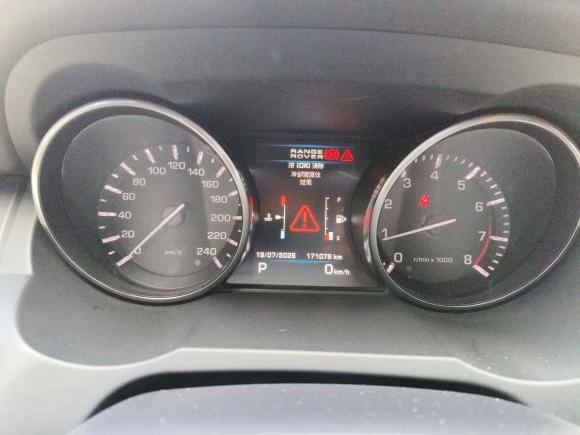 [南昌·赣A] 二手路虎揽胜极光2013款 2.0T 5门耀致版