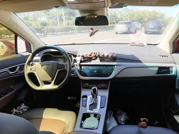 [青岛·鲁B] 二手吉利汽车帝豪GS2018款 领潮版 1.4T 自动臻尚智联型