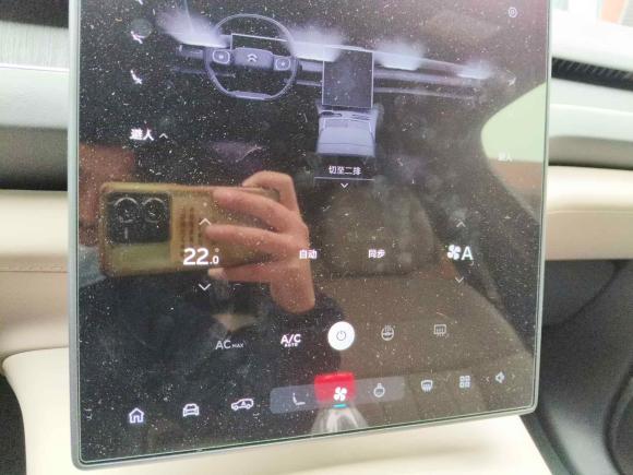 [上海·沪A] 二手蔚来蔚来ES82023款 75kWh 行政版