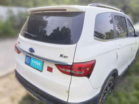 [广州·湘D] 二手开瑞开瑞K602017款 1.5L 手动旗舰型