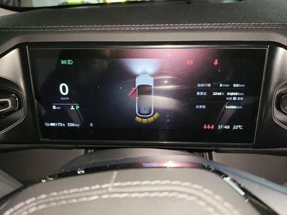 [无锡·苏B] 二手蔚来蔚来ES62022款 75kWh 运动版