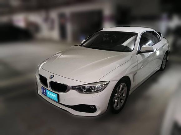 [南昌·赣A] 二手宝马宝马4系2014款 420i 敞篷时尚型