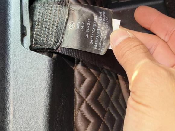 [广州·粤A] 二手魏牌魏牌 P82018款 2.0T 尊享型