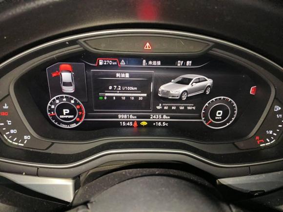 [上海·苏J] 二手奥迪奥迪A4L2019款 40 TFSI 时尚型 国V