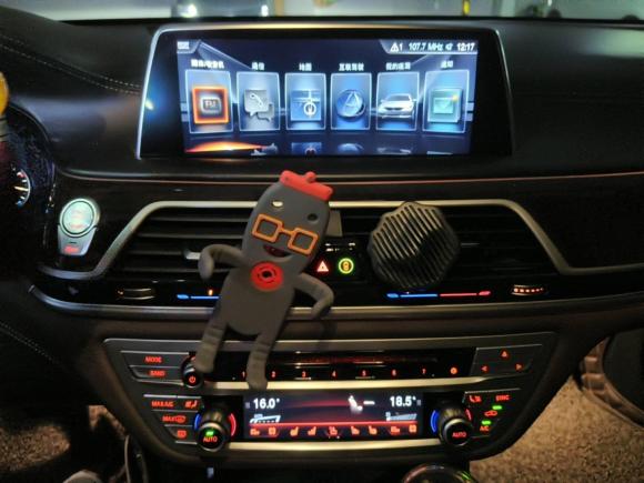 [上海·沪B] 二手宝马宝马7系2017款 740Li xDrive 豪华型