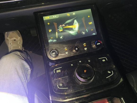 [武汉·鄂A] 二手哪吒汽车哪吒U2021款 Pro 500 环球版