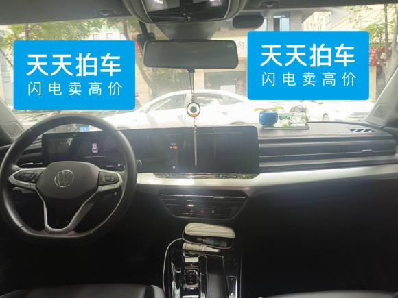 [湖州·浙E] 二手大众凌渡2022款 凌渡L 280TSI DSG炫辣版