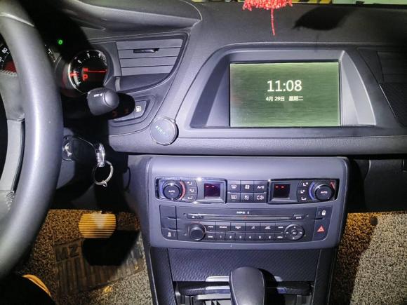 [成都·川A] 二手雪铁龙雪铁龙C52014款 1.6T 自动尊享型