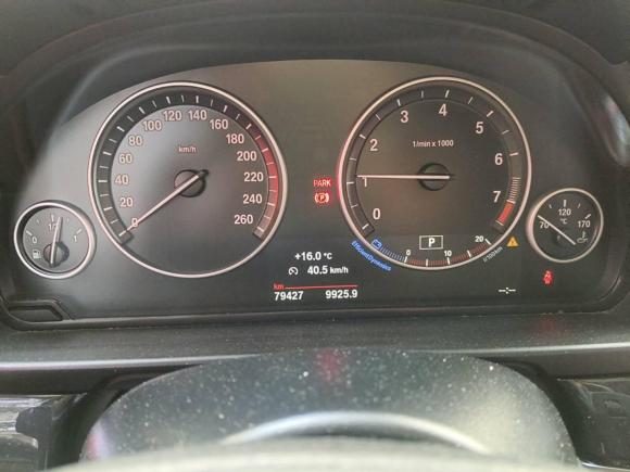 [杭州·浙A] 二手宝马宝马5系2014款 520Li 典雅型