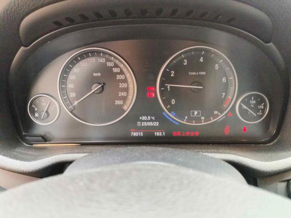 [上海·苏E] 二手宝马宝马X32016款 sDrive20i