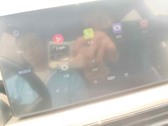 [广州·湘J] 二手吉利汽车远景X32021款 PRO 1.5L 手动精英型