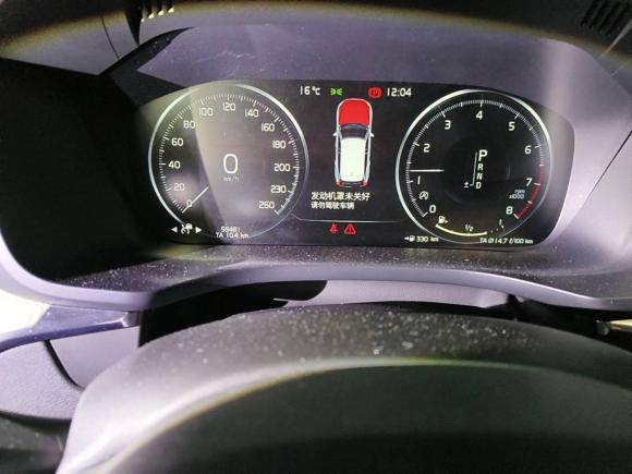 [成都·川A] 二手沃尔沃沃尔沃XC602020款 T5 四驱智远豪华版