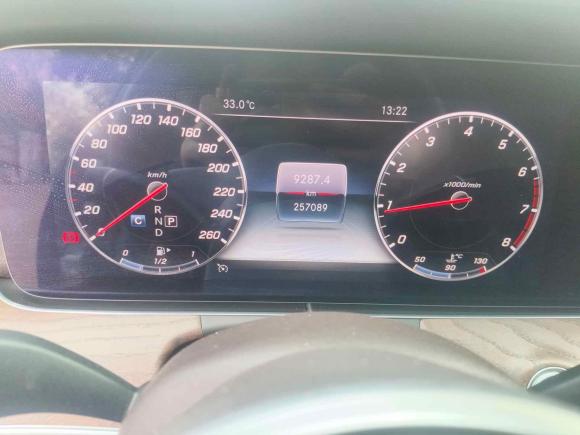 [上海·沪B] 二手奔驰奔驰E级2020款 E 300 L 豪华型