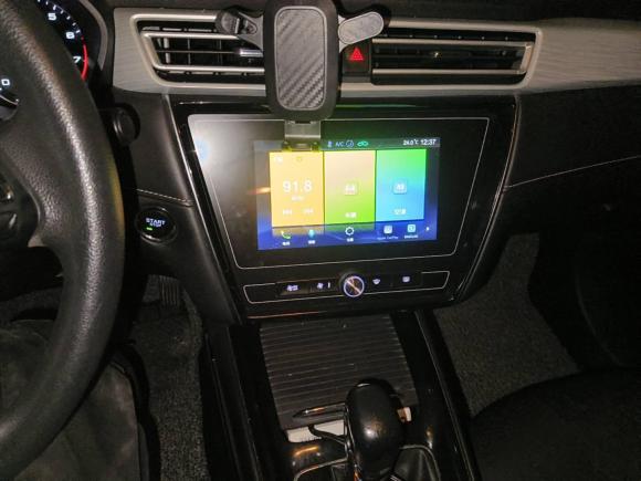 [杭州·浙A] 二手荣威荣威i52020款 1.5L 自动4G互联领豪版