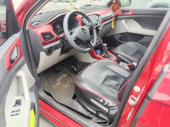 [常州·苏D] 二手大众途铠2021款 1.5L 自动舒适版