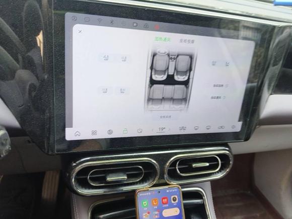 [宁波·浙B] 二手零跑汽车零跑C112023款 纯电 500智享版