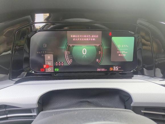 [杭州·琼B] 二手大众高尔夫2021款 280TSI DSG Pro 首发版