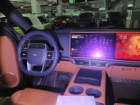 [杭州·浙A] 二手理想汽车理想L82023款 Air