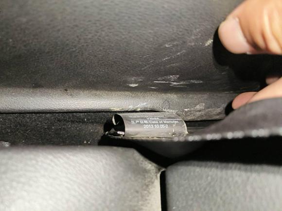 [合肥·皖A] 二手福特福克斯2012款 两厢 2.0L 手动豪华运动型