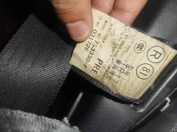 [义乌·浙G] 二手雷克萨斯雷克萨斯ES2010款 240 典雅版