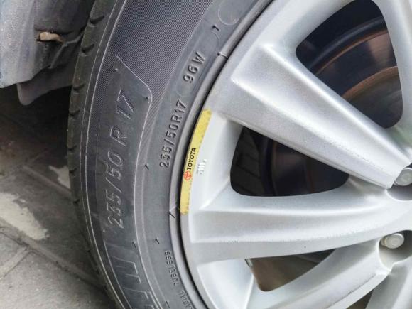 [广州·粤A] 二手丰田皇冠2011款 2.5L Royal 真皮天窗特别版