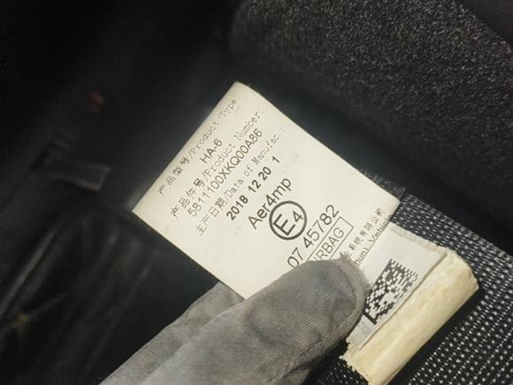 [广州·湘K] 二手哈弗哈弗F72019款 1.5T 两驱i潮 国V