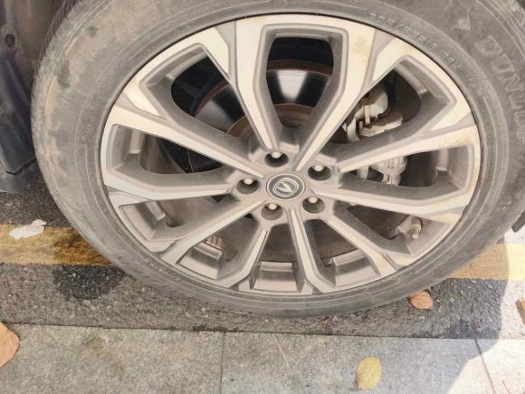 [深圳·粤M] 二手长安长安CS75 PLUS2020款 2.0T 自动领航型