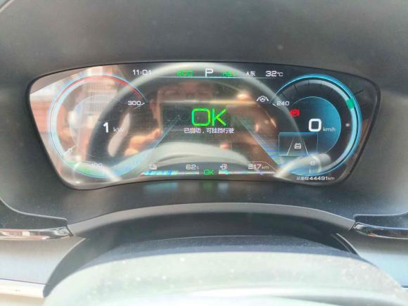 [上海·沪A] 二手比亚迪宋PLUS新能源2021款 DM-i 110KM 旗舰PLUS