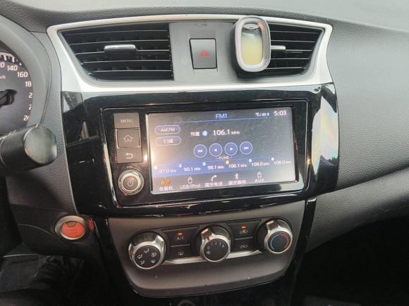 [广州·湘D] 二手日产轩逸2018款 1.6XV CVT尊享版