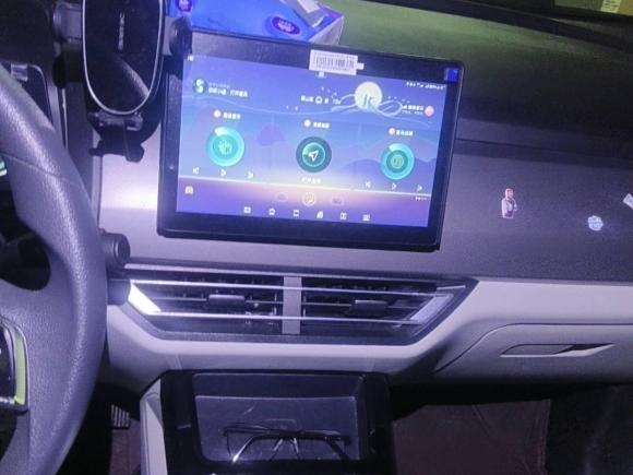 [杭州·浙A] 二手比亚迪元Pro2021款 401KM 豪华型