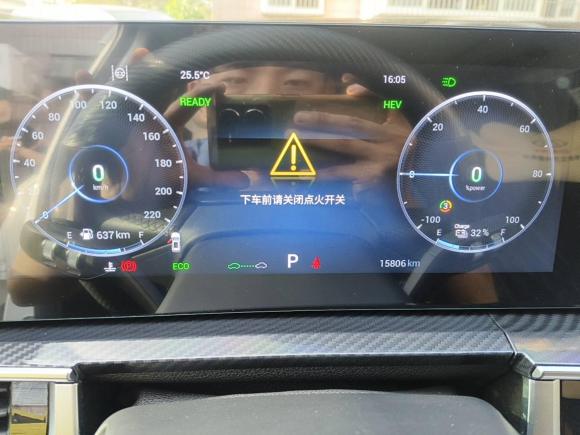 [深圳·粤B] 二手奇瑞瑞虎7 PLUS新能源2023款 冠军版 1.5T 100KM 锋速