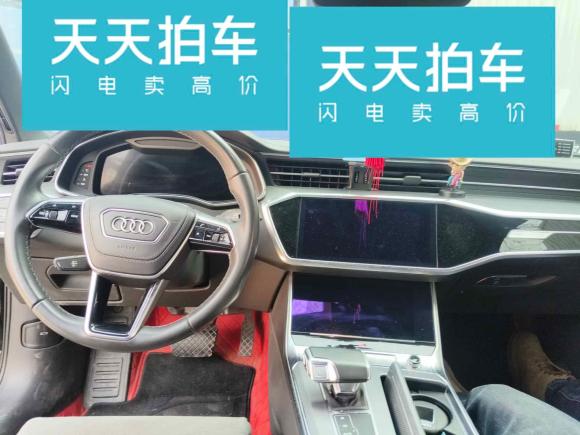 [青岛·鲁U] 二手奥迪奥迪A6L2023款 40 TFSI 豪华动感型