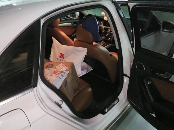 [上海·沪A] 二手奥迪奥迪A4L2016款 35 TFSI 典藏版 自动标准型