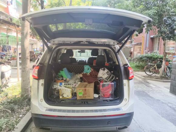 [杭州·浙A] 二手福特锐界2016款 EcoBoost 245 四驱尊锐型 7座