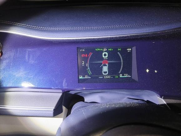 [深圳·粤B] 二手比亚迪秦PLUS2021款 DM-i 55KM 旗舰型