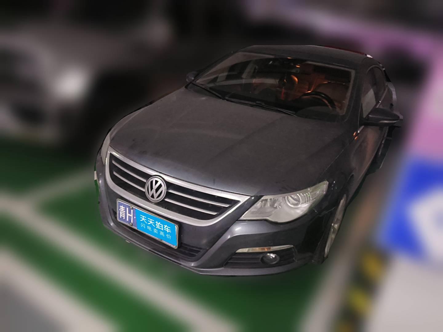 [成都·青H] 大众一汽-大众CC2010款 2.0TSI 豪华型