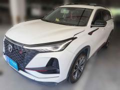 [台州·浙J] 长安长安CS75PLUS2020款 2.0T 自动领航型
