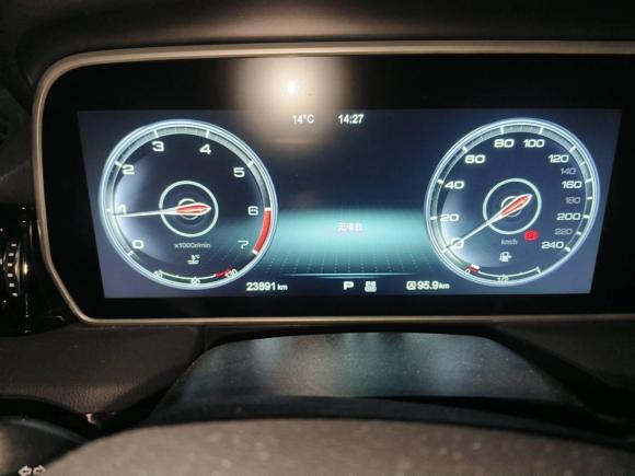 [杭州·浙A] 二手红旗红旗HS52019款 2.0T 智联旗享版