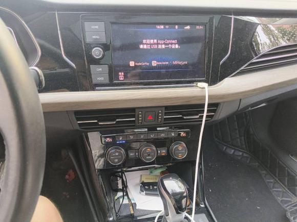 [合肥·皖A] 二手大众帕萨特2019款 330TSI 豪华版 国VI