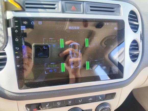 [青岛·鲁B] 二手大众途观2013款 1.8TSI 自动四驱豪华型