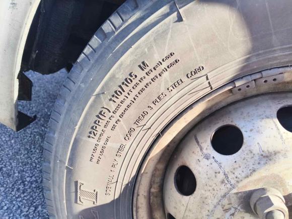 [湖州·浙E] 二手依维柯依维柯褒迪2012款 2.5T-A32 基本型