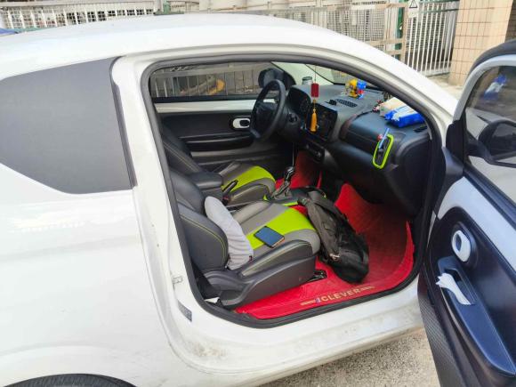 [南京·苏A] 二手荣威科莱威CLEVER2020款 都市风尚版