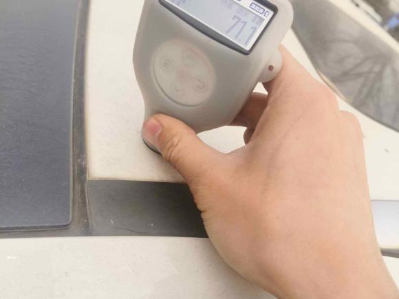 [青岛·鲁B] 二手吉利汽车远景X62020款 1.4T 自动豪华型