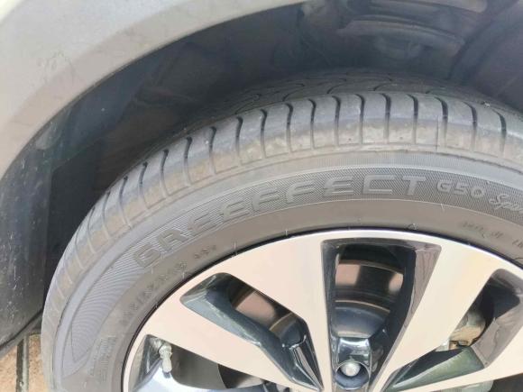 [上海·沪A] 二手威马汽车威马EX52020款 EX5-Z Fun动感版