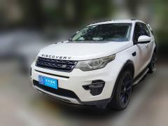 [深圳·粤B] 路虎发现神行2016款 2.0T HSE