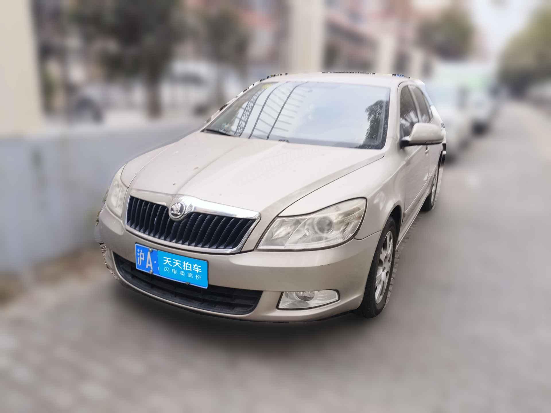 [上海·沪A] 斯柯达明锐2014款 1.6L 自动逸杰版