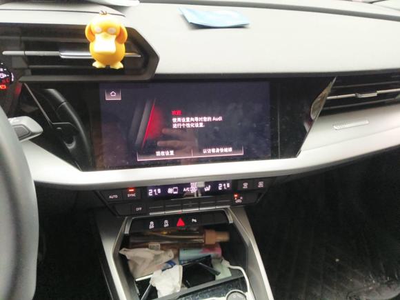 [成都·川A] 二手奥迪奥迪A32021款 Sportback 35 TFSI 时尚运动型