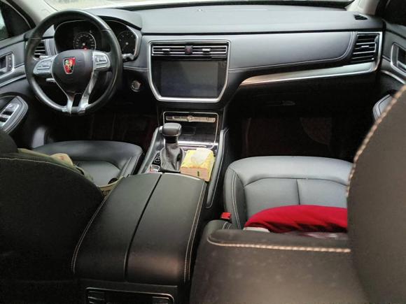 [成都·川G] 二手荣威荣威RX82019款 30T 两驱超群旗舰版