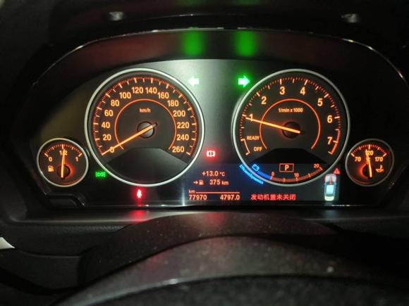 [宁波·浙B] 二手宝马宝马3系2017款 320Li M运动型