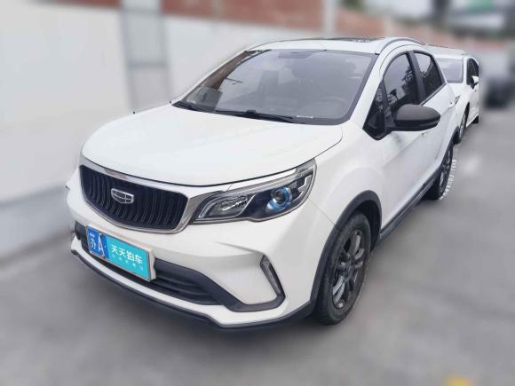 [南京·苏A] 二手吉利汽车远景X32021款 PRO 1.5L CVT尊贵型